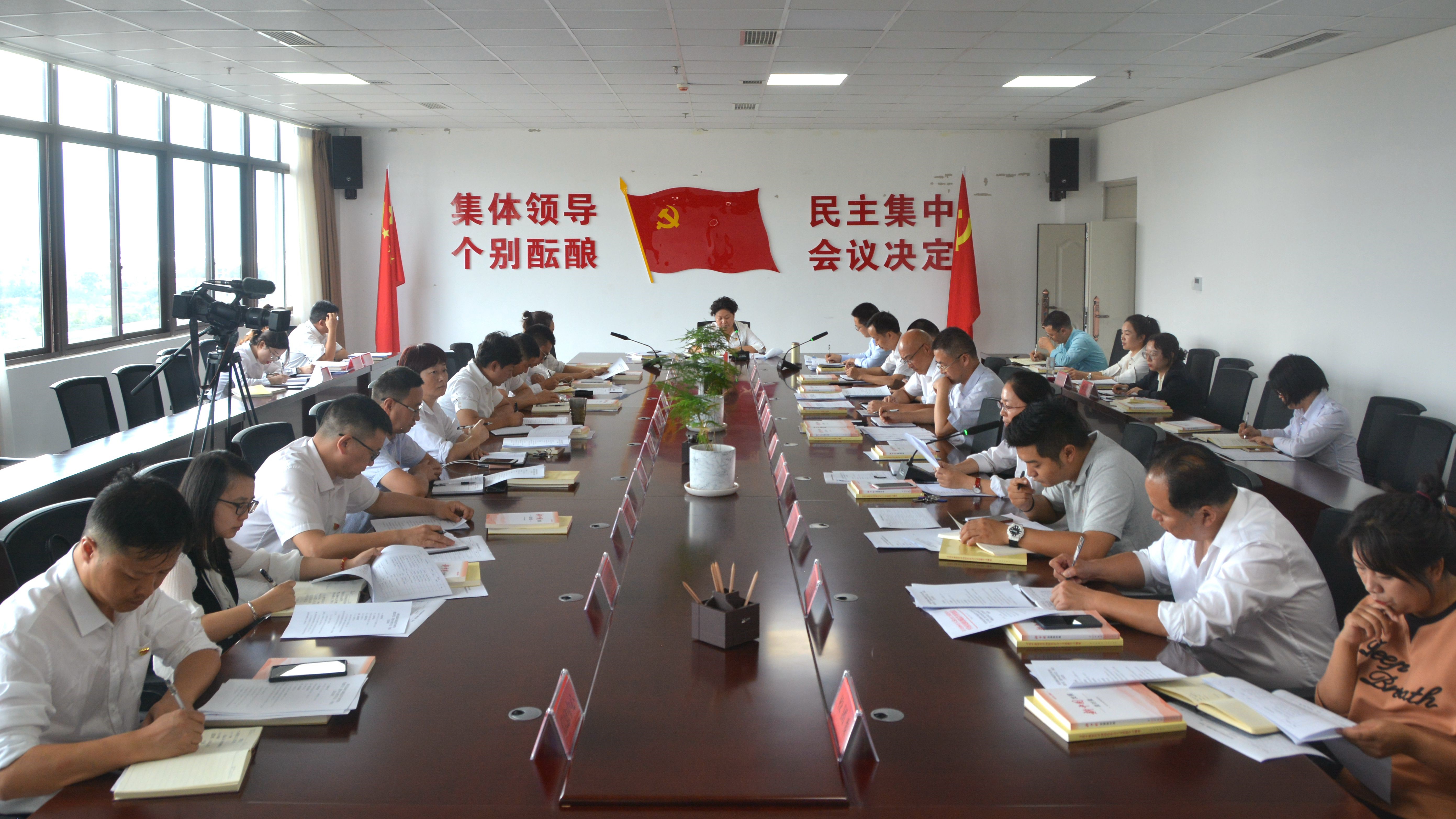 微信图片_20191011144221