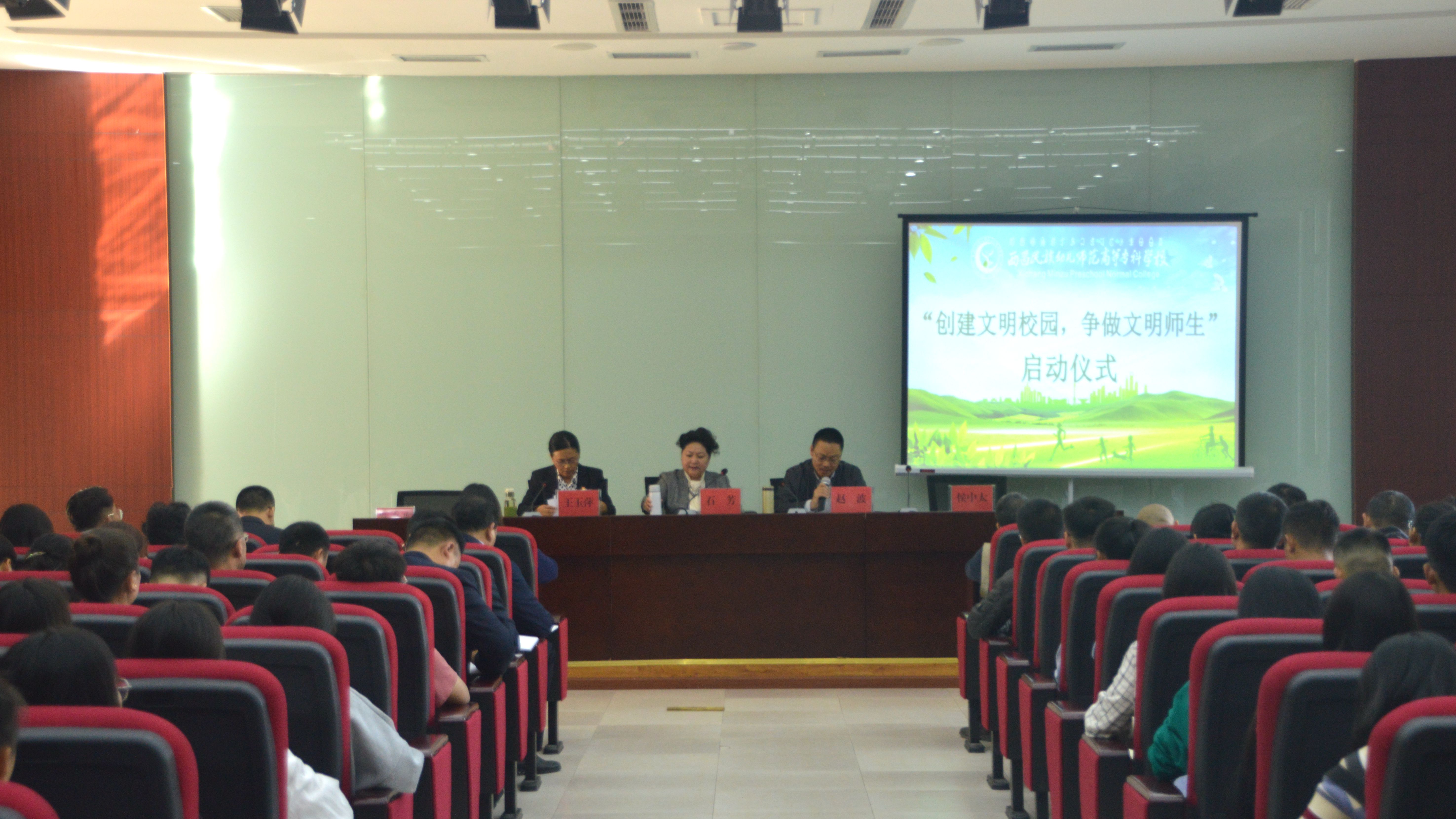 微信图片_20191113103544