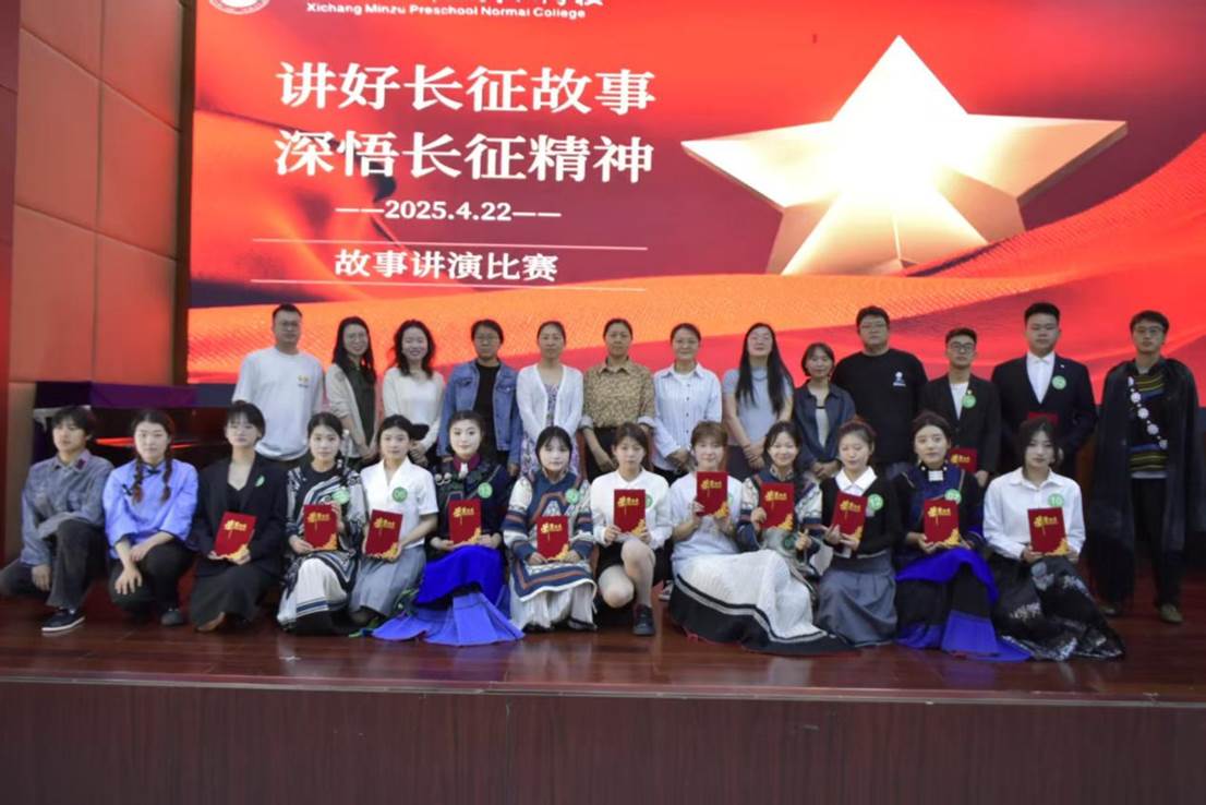 微信图片_20250422220603