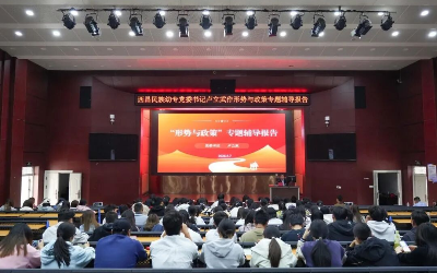 加载失败