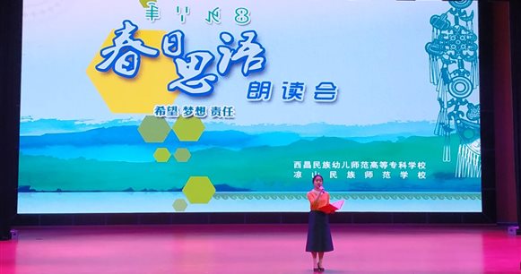 æ¥æ¥æè¯­å¾ç2